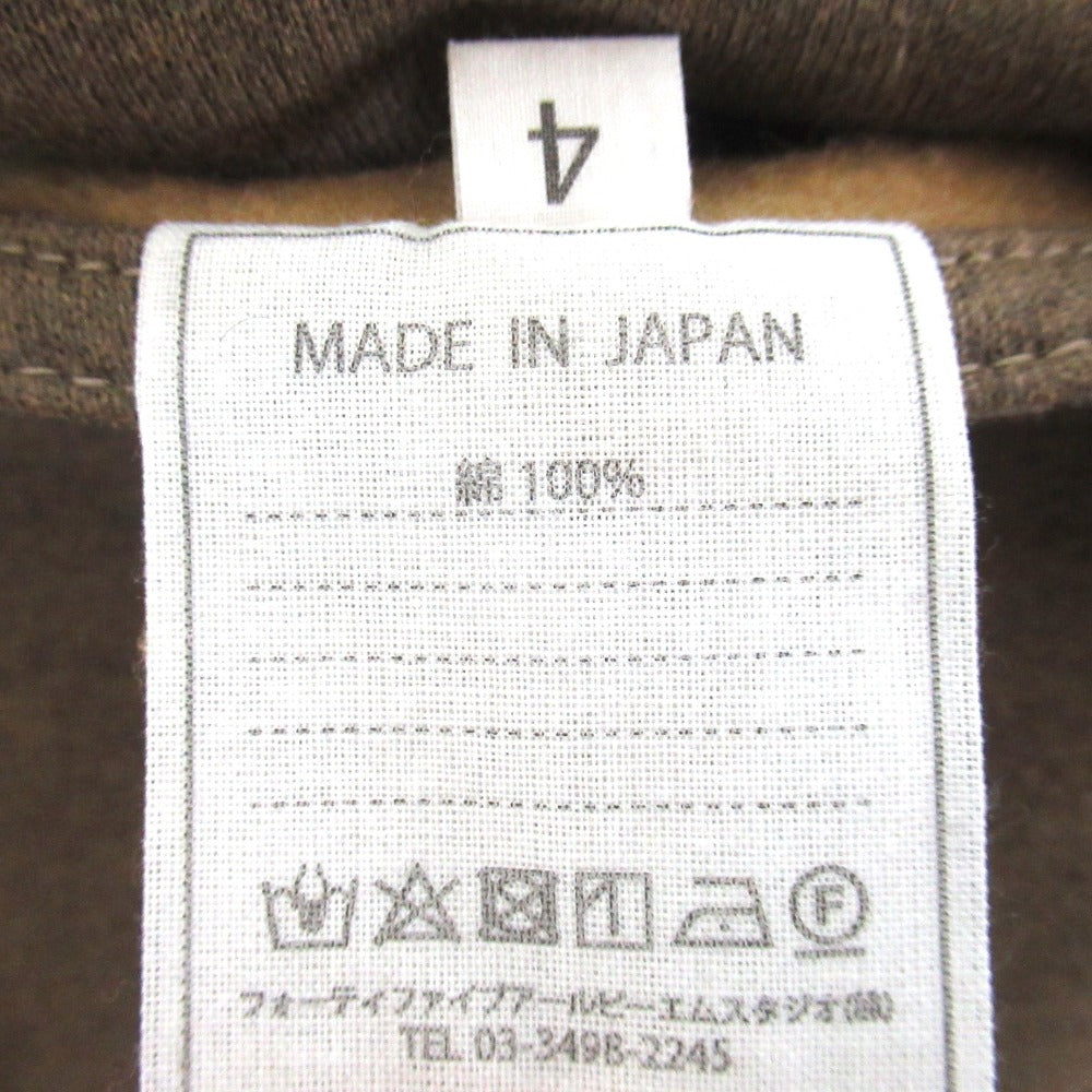 フォーティファイブアール ニットロングジャケットコート