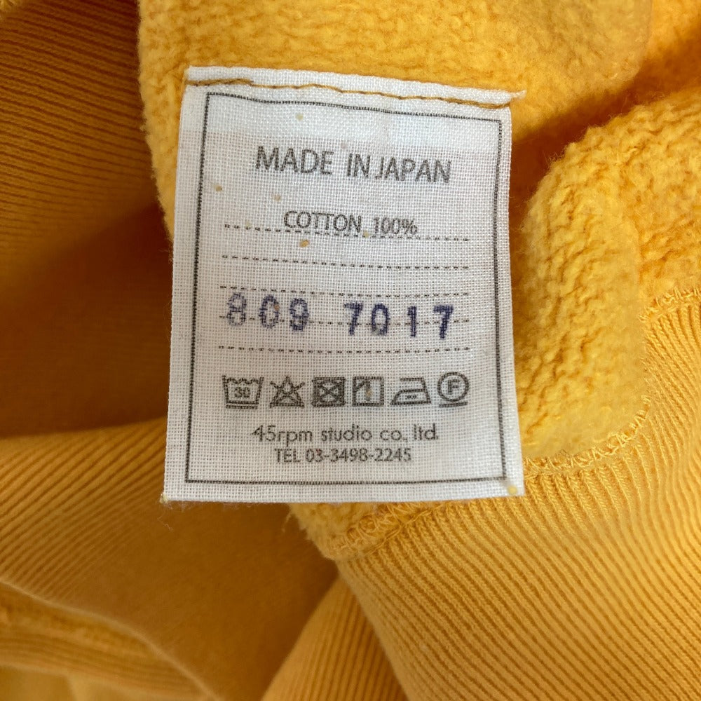 フォーティファイブアール 裏起毛スウェット