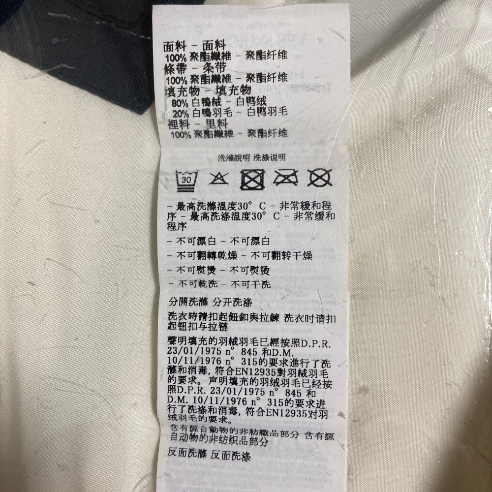 エンポリオアルマーニ ダウンフーデッドジャケット