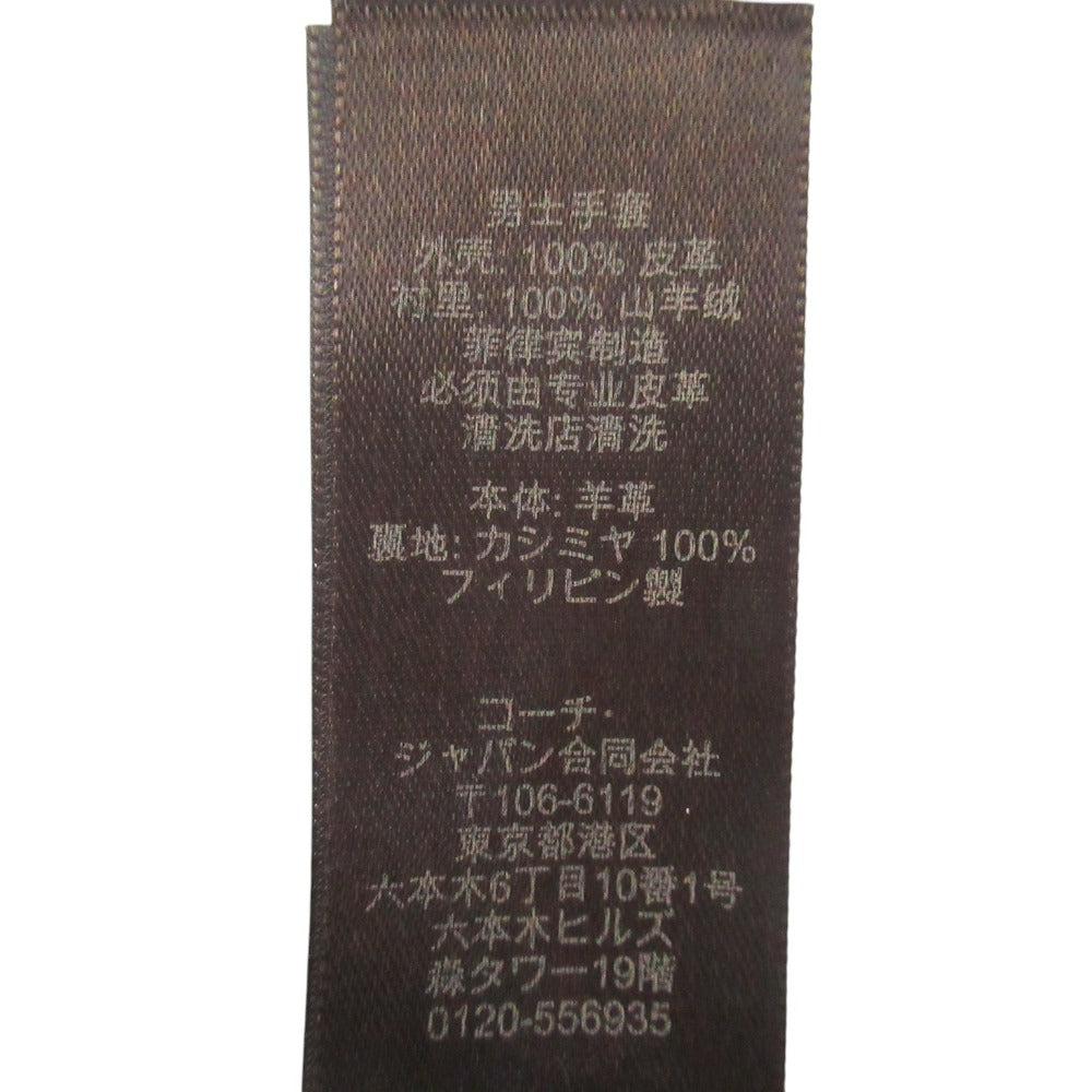 コーチ カシミヤ ラムレザー 手袋