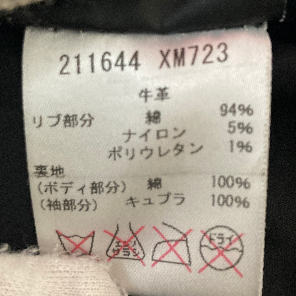 グッチ カウハイド レザーミリタリージャケット