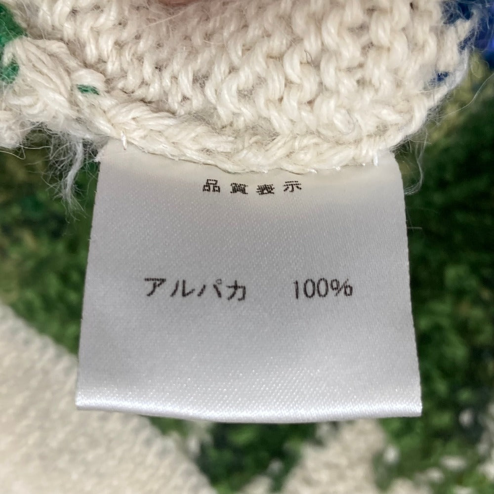 ロイヤルアルパカ アルパカニットカーディガン