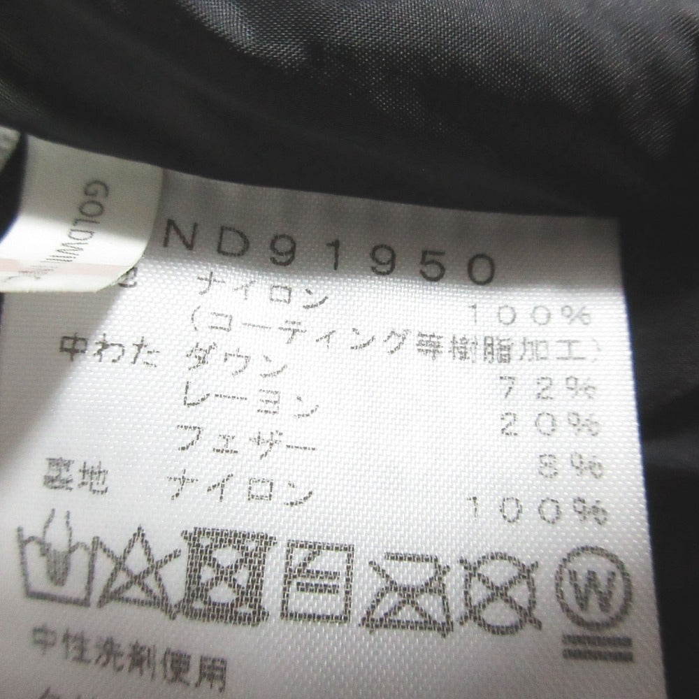 ザノースフェイス バルトロライト GORE-TEX ダウンジャケット