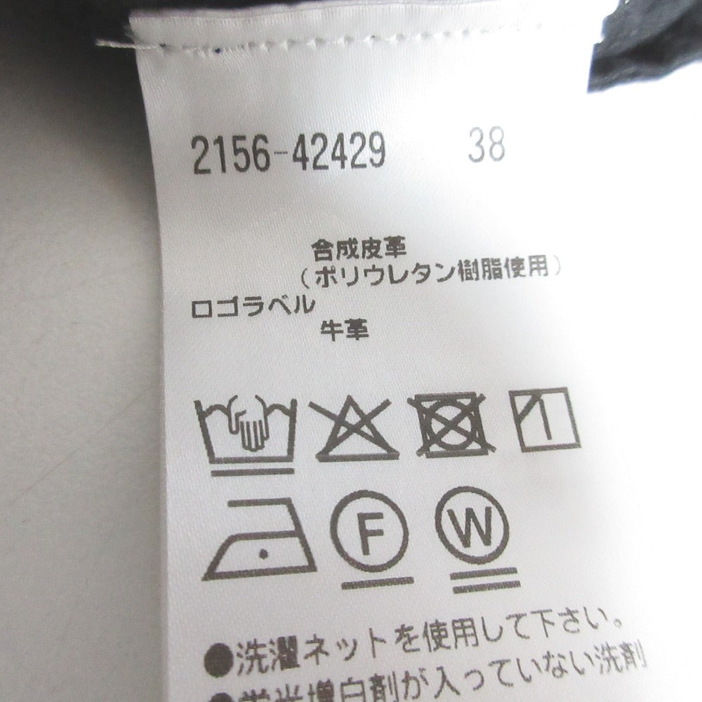 モラビトブラン フェイクレザーパンツ