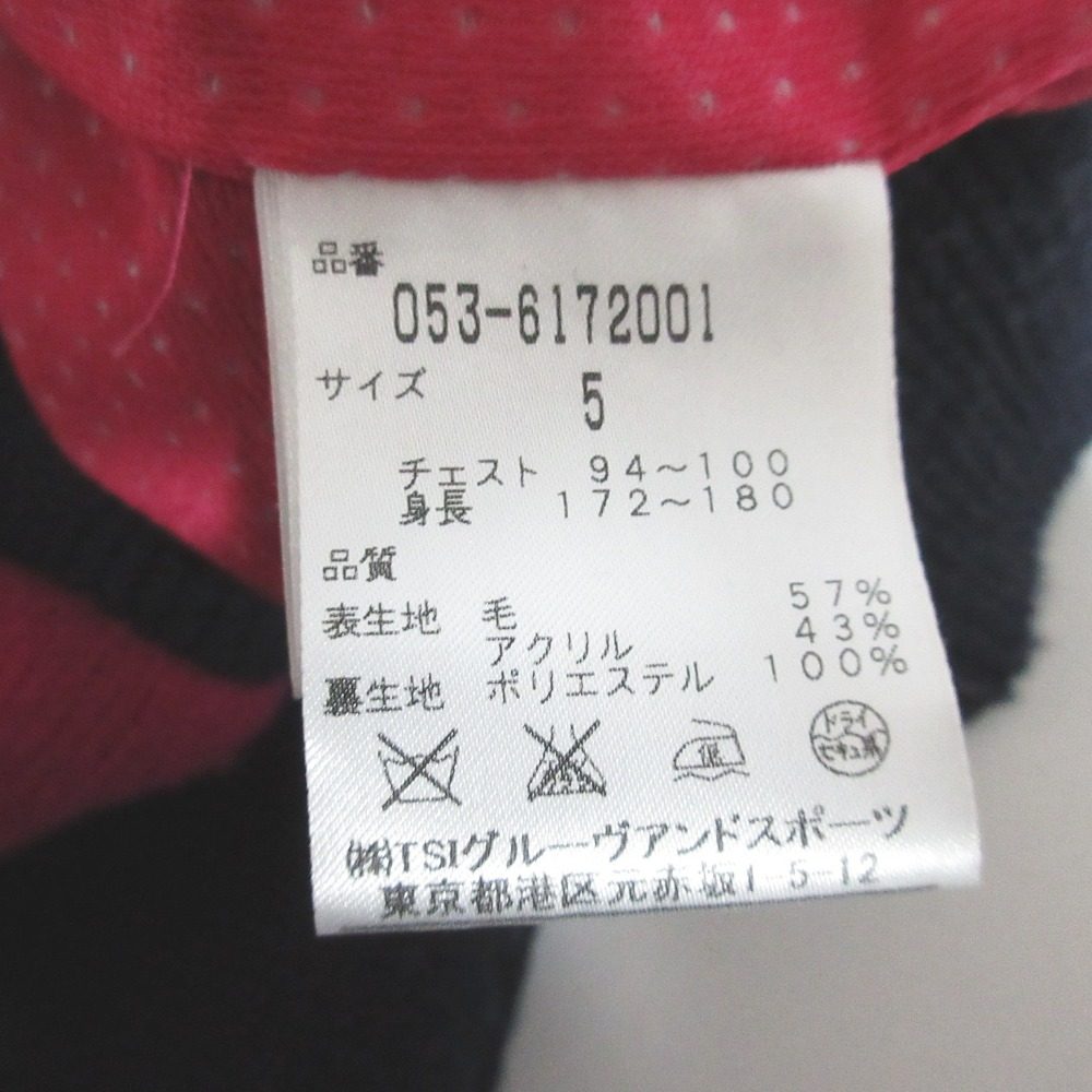 パーリーゲイツ ニットジャケット