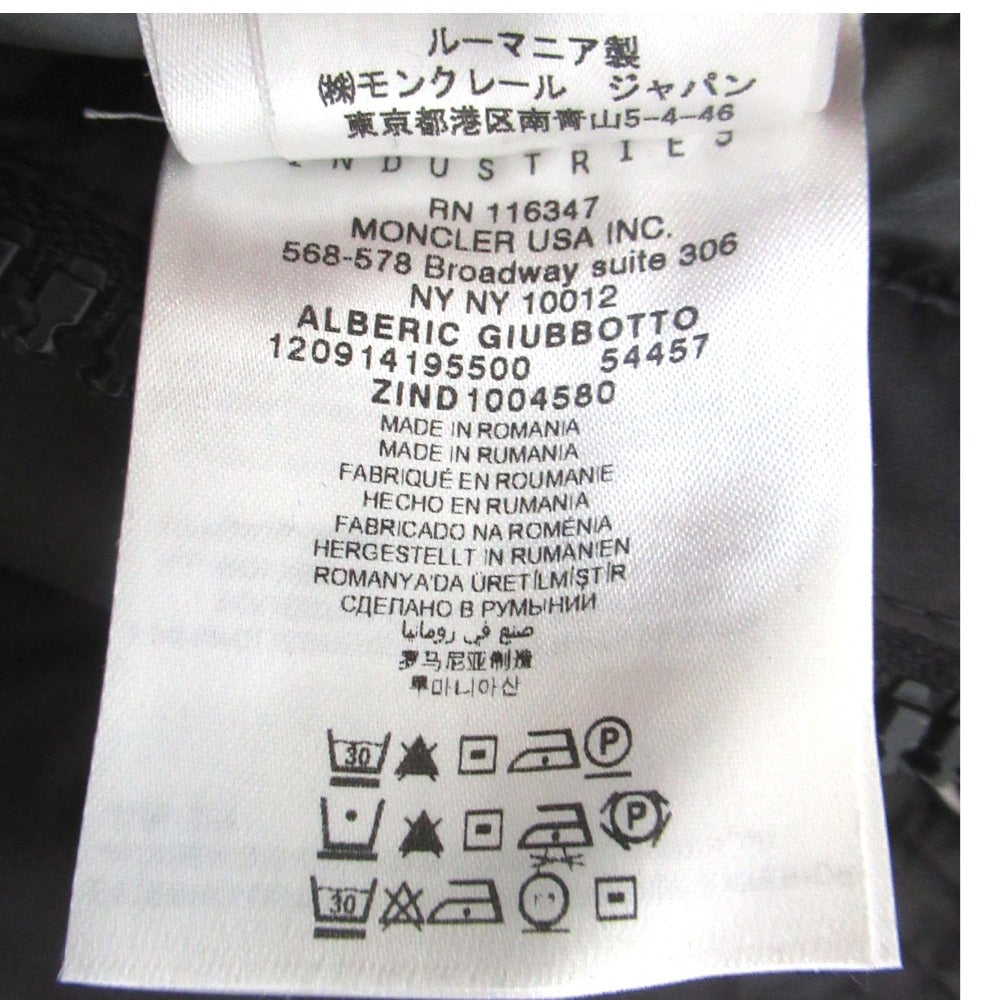 モンクレール ALBERIC ダウンフーデッドジャケット