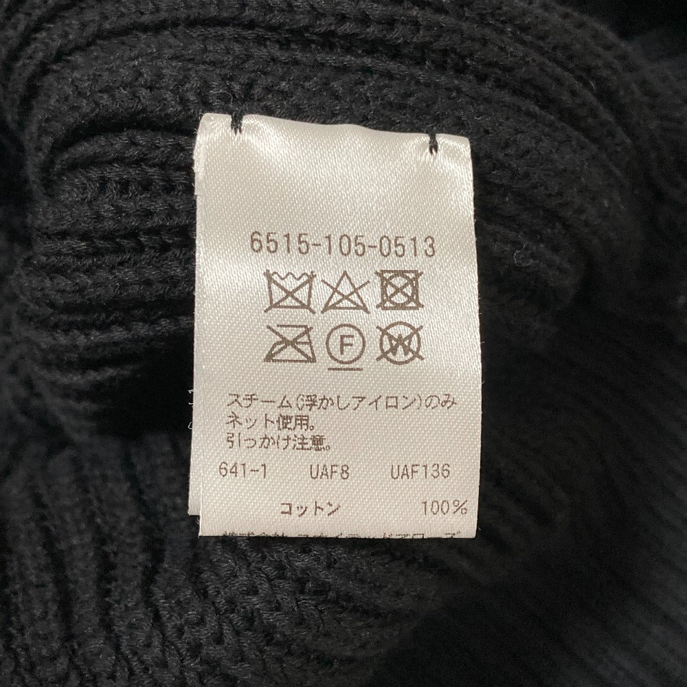 ドゥロワー ニットカーディガン