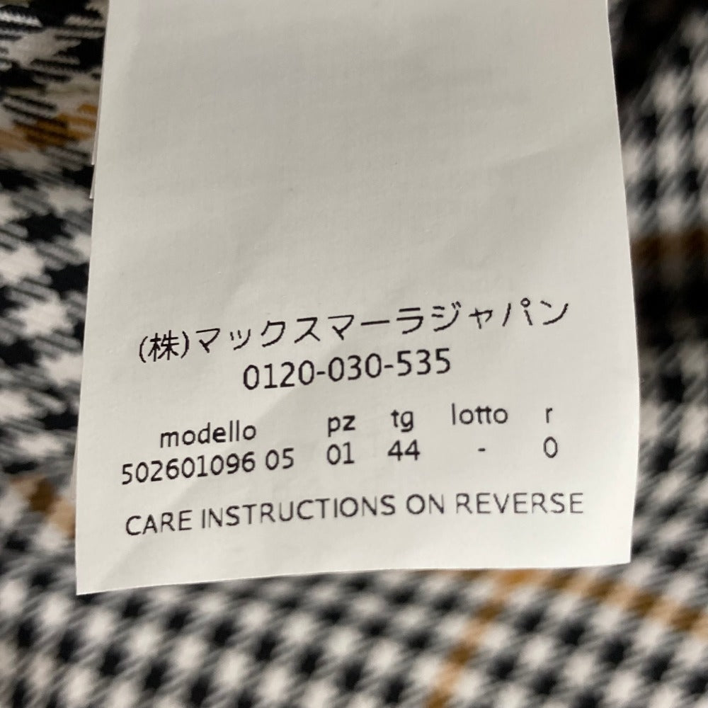ウィークエンドマックスマーラ リバーシブルコート