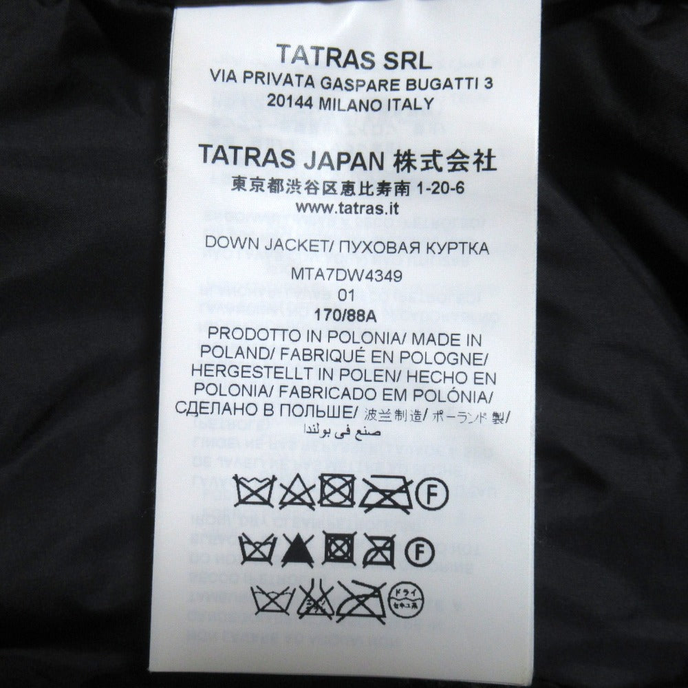 タトラス ナイロンフーデッドダウンジャケット