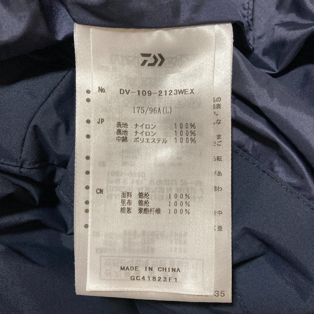 ダイワライフスタイル パテッドベスト