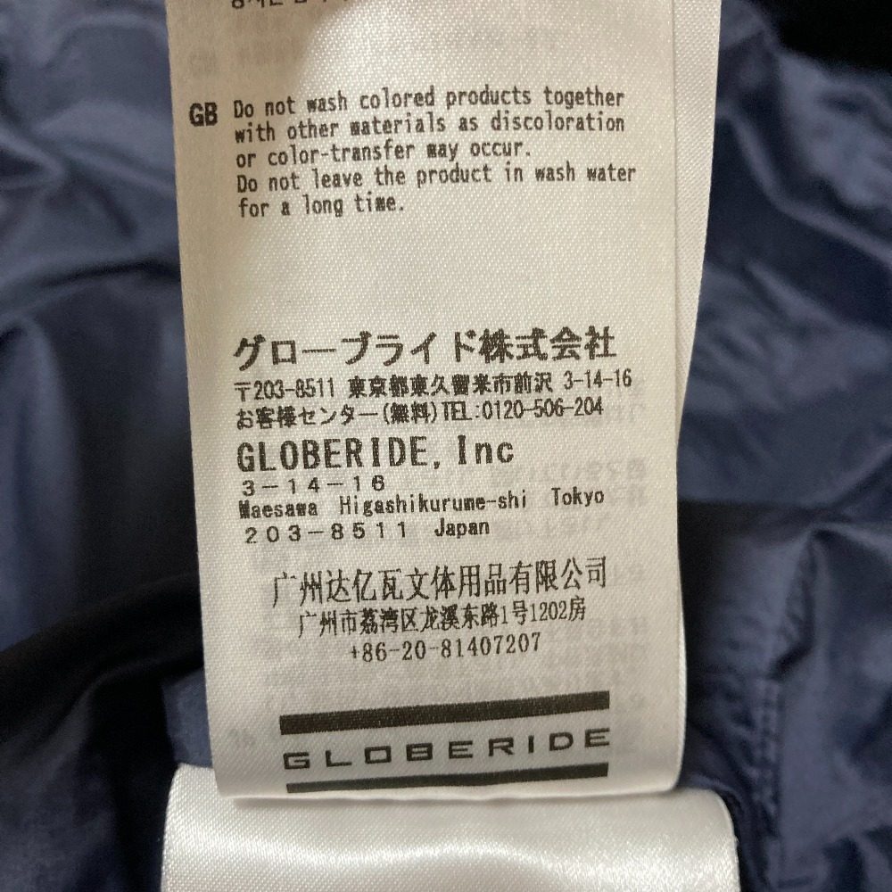 ダイワライフスタイル パテッドベスト
