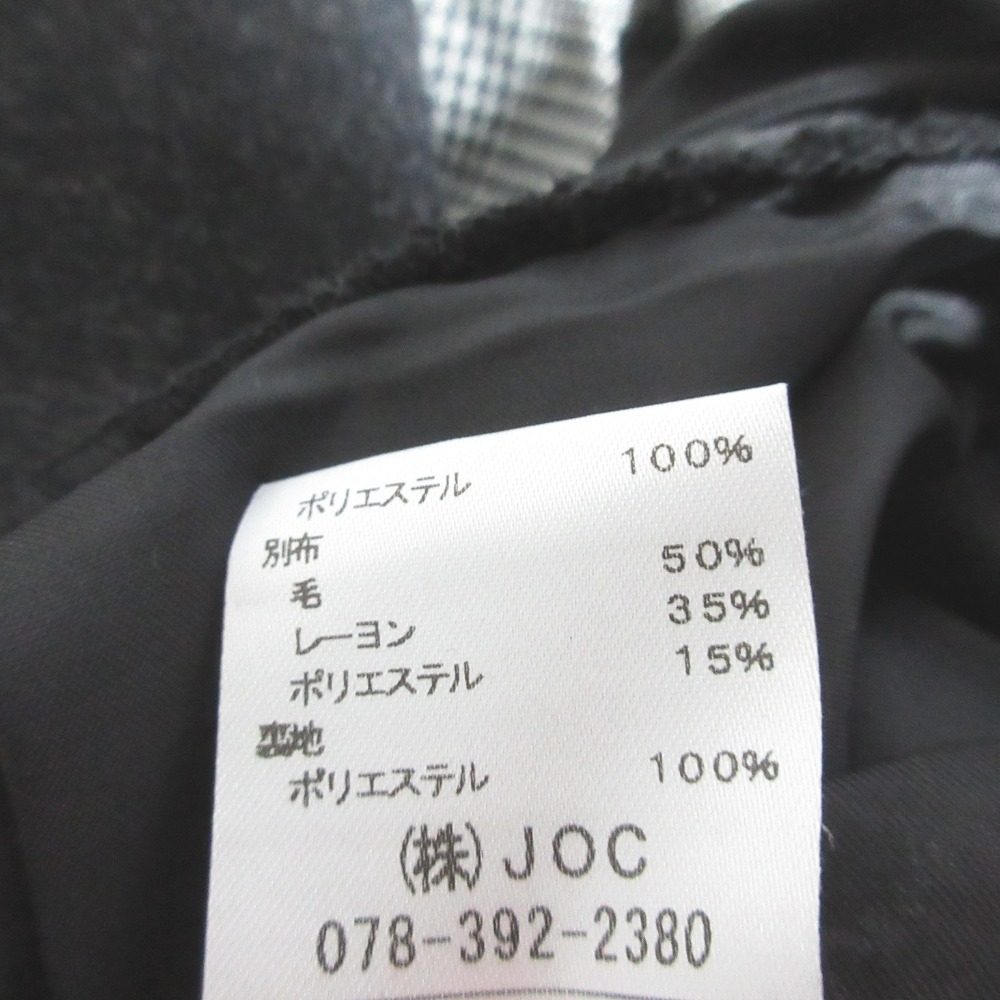 チェスティ グレンチェックフレアワンピース