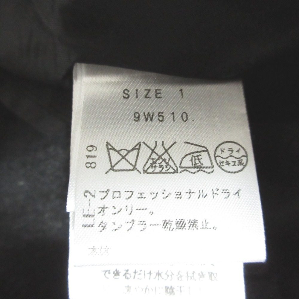 チェスティ グレンチェックフレアワンピース