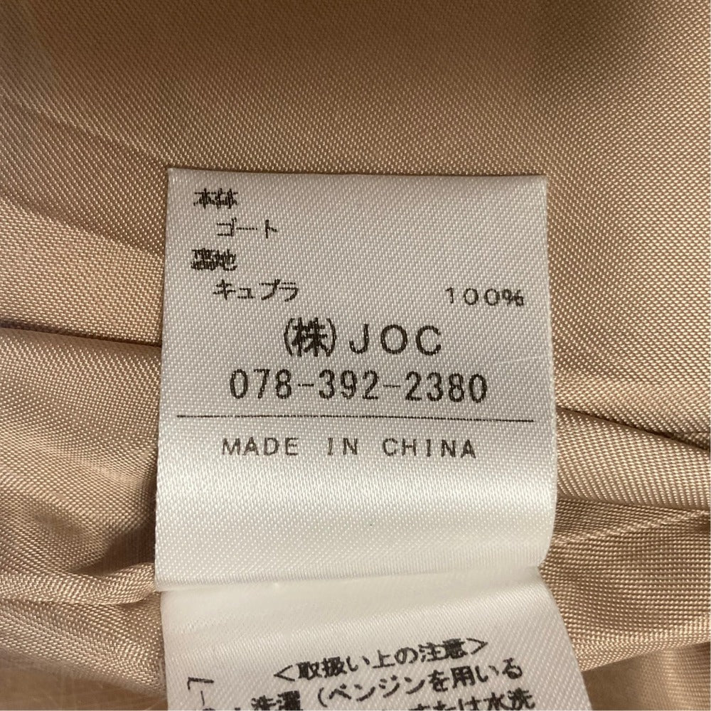 チェスティ ゴートレザー ペプラムノーカラージャケット
