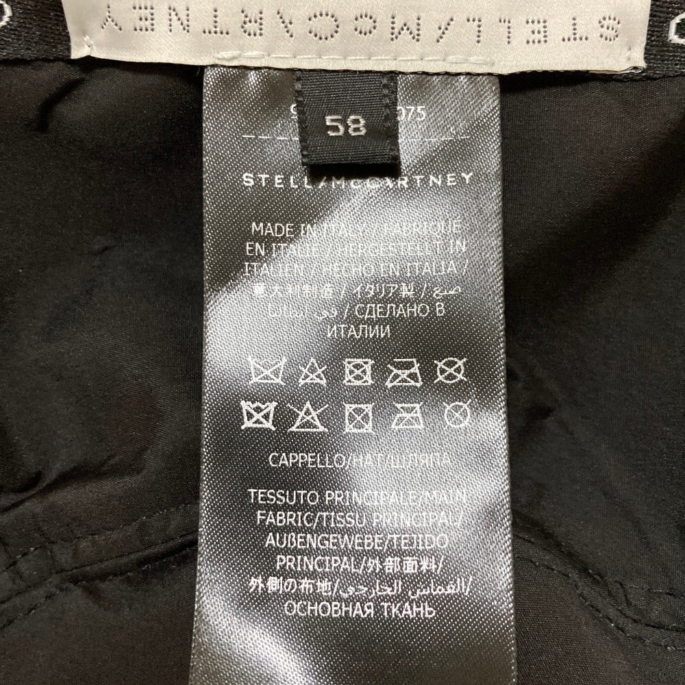 ステラマッカートニー フェイクムートンリバーシブルバケットハット