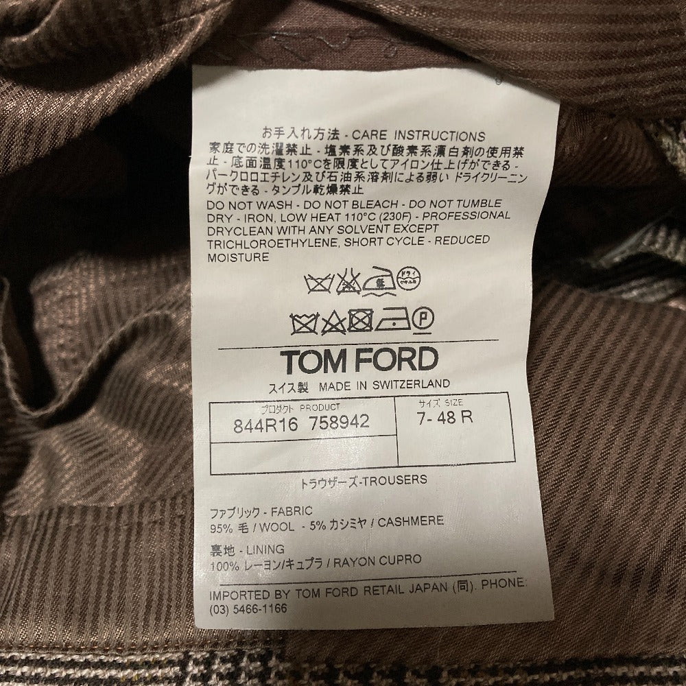 トムフォード ウールカシミヤ スラックス