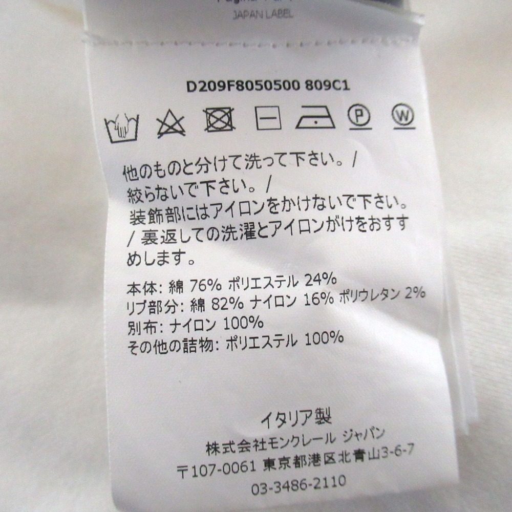 モンクレールノワールケイニノミヤ ショートスウェットシャツ