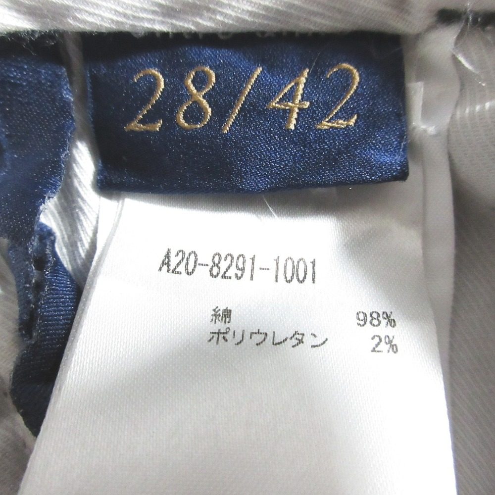 アントレアミ コーデュロイスラックス