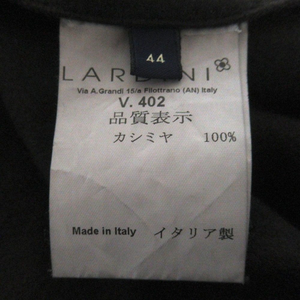ラルディーニ カシミヤジレ