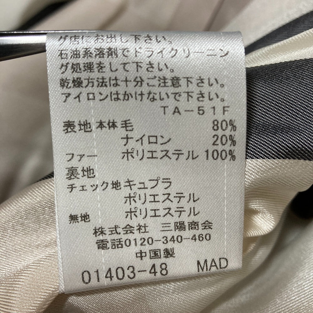 ブルーレーベルクレストブリッジ ファインウールスタンドカラーコート