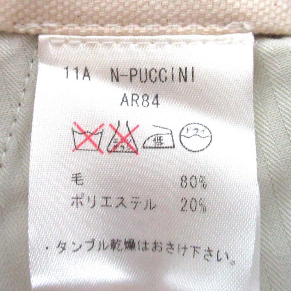 ジャブスアルキヴィオ フランネルウールテーパードパンツ