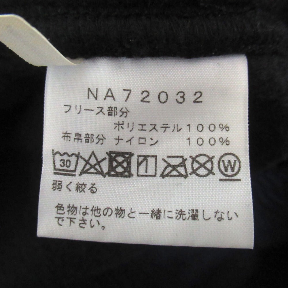 ザノースフェイス ヒムフリースイージージョガーパンツ