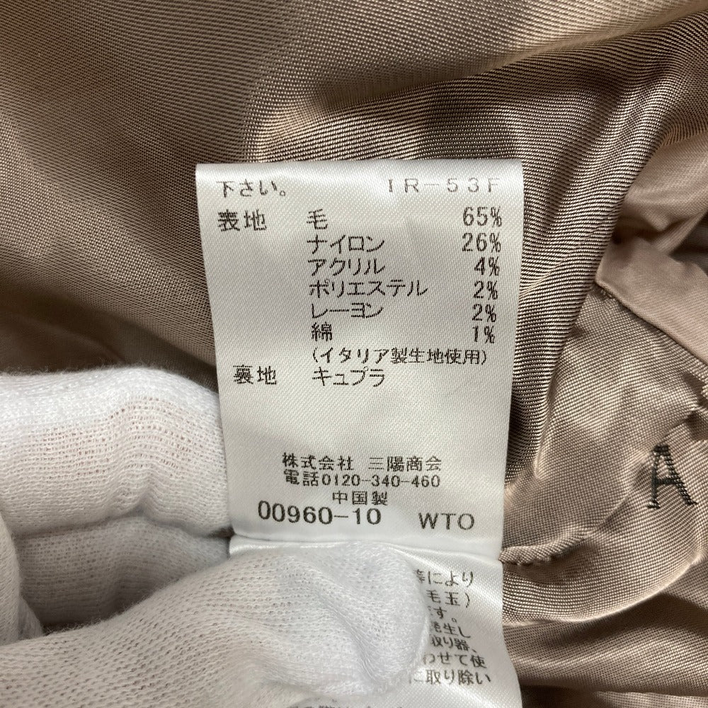 マッキントッシュロンドン ウールフーデッドコート