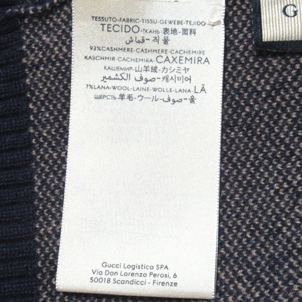 グッチ GG カシミヤウールニットキャップ
