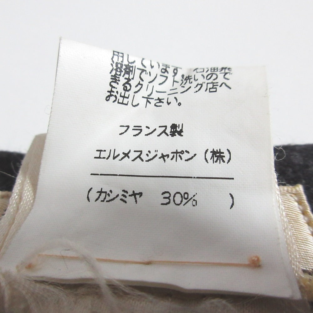 エルメス ウールカシミヤスカート