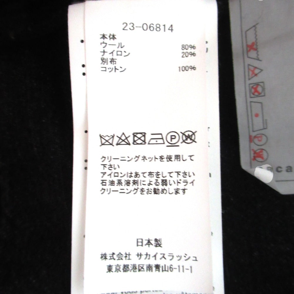 サカイ デニムニットジャケット