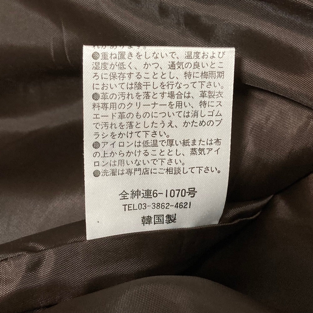 ポールスミス カウハイドレザーパンツ