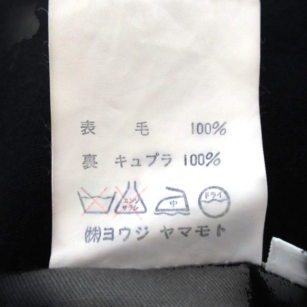 ヨウジヤマモトプールオム ヴィンテージウールスーツ