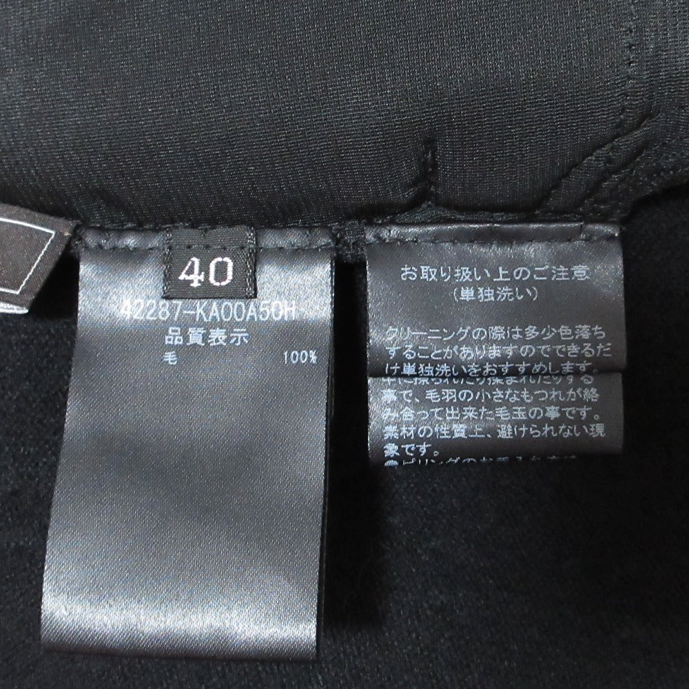 フォクシー シームレスニットワンピース