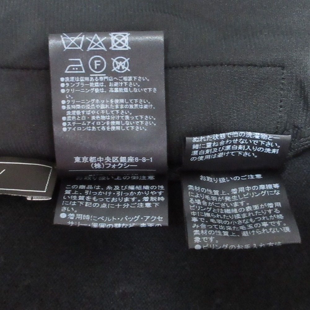 フォクシー シームレスニットワンピース
