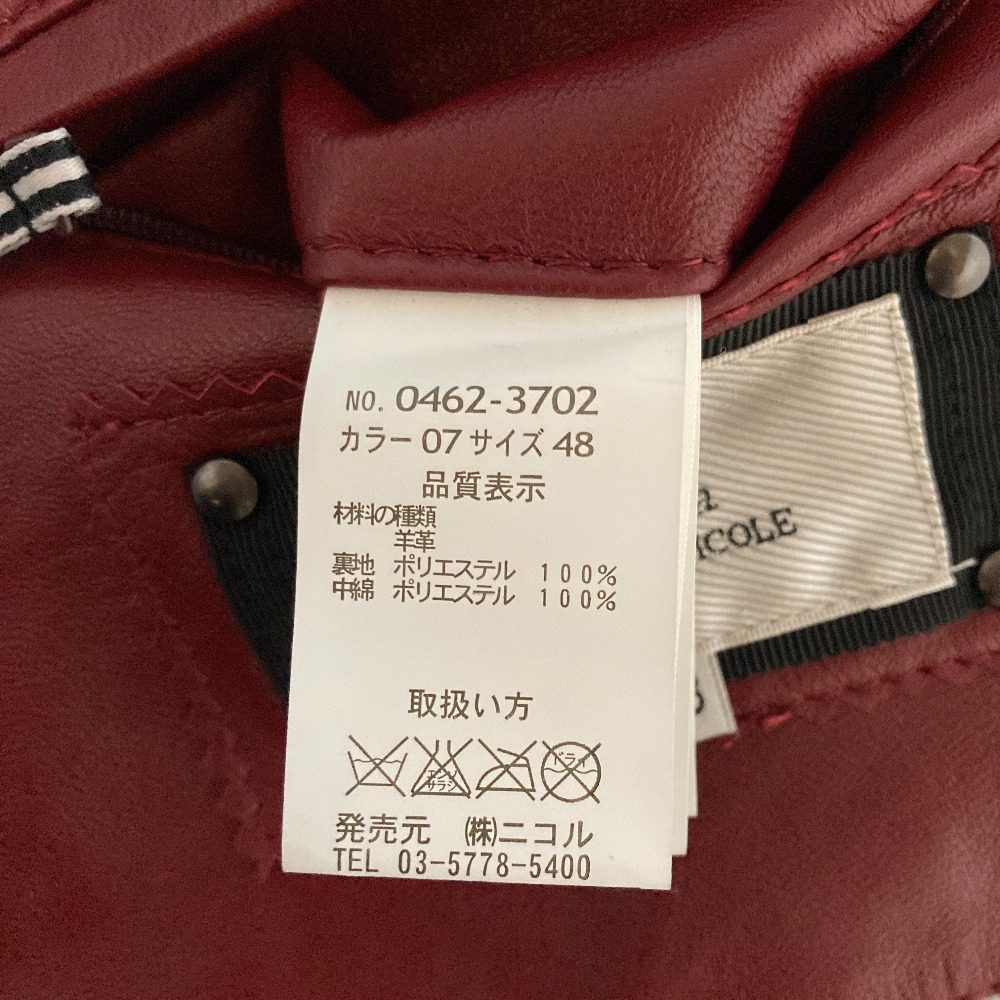 ムッシュニコル ラムレザーキルティングライダースジャケット