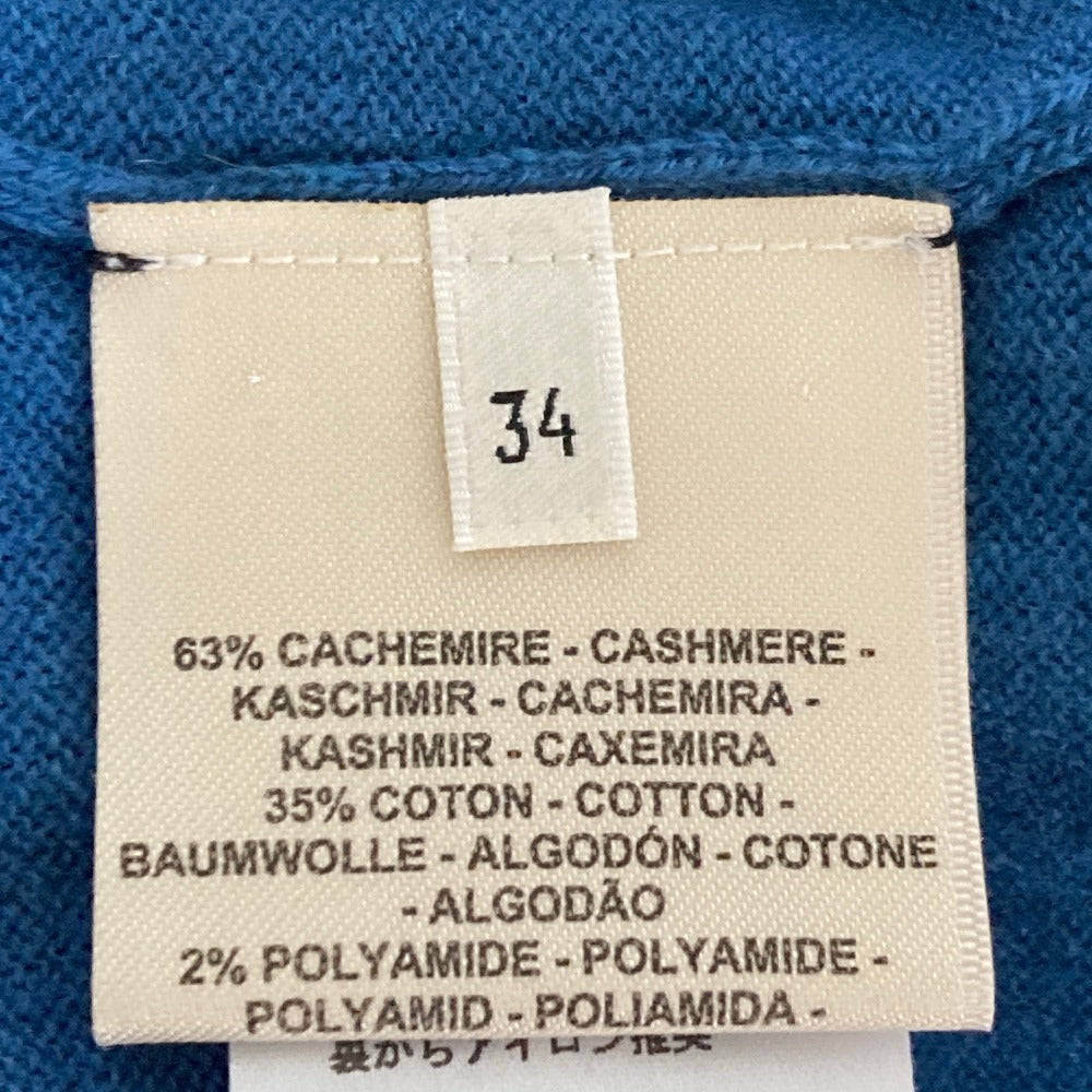エルメス ブリッドドゥガラ カシミヤコットン半袖ニット