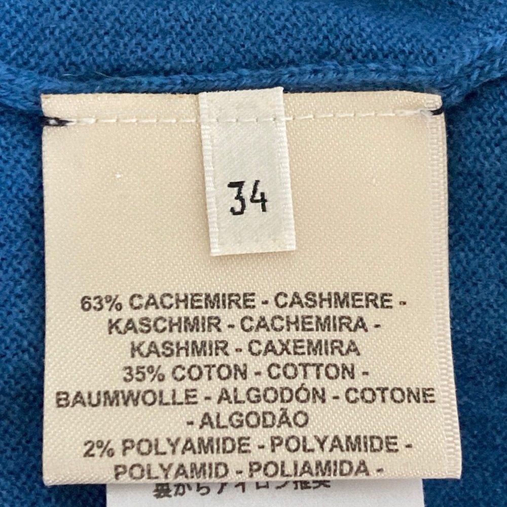 エルメス ブリッドドゥガラ カシミヤコットン半袖ニット