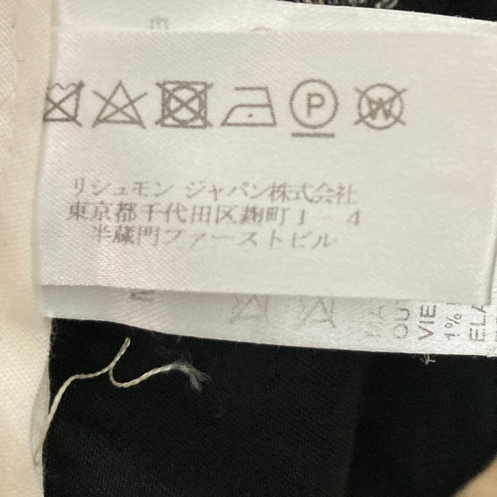 クロエ ウールテーパードパンツ