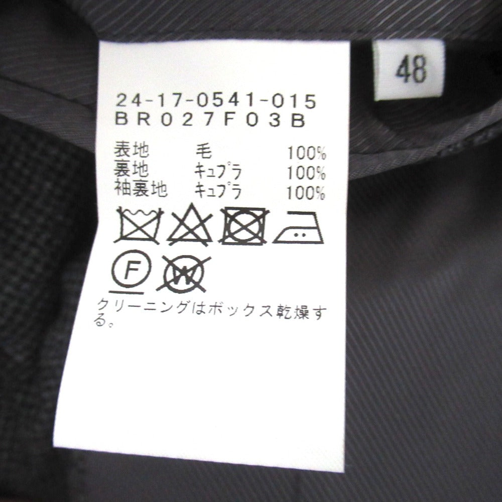 ブリッラペルイルグスト ウールスーツ