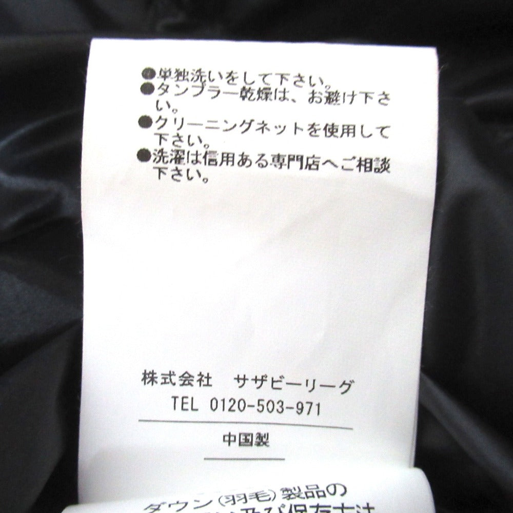パッド ナイロンダウンベスト