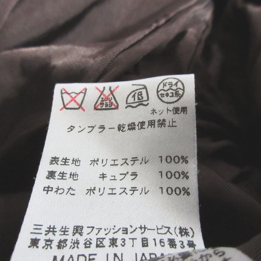 ダックス 中綿ジャケット
