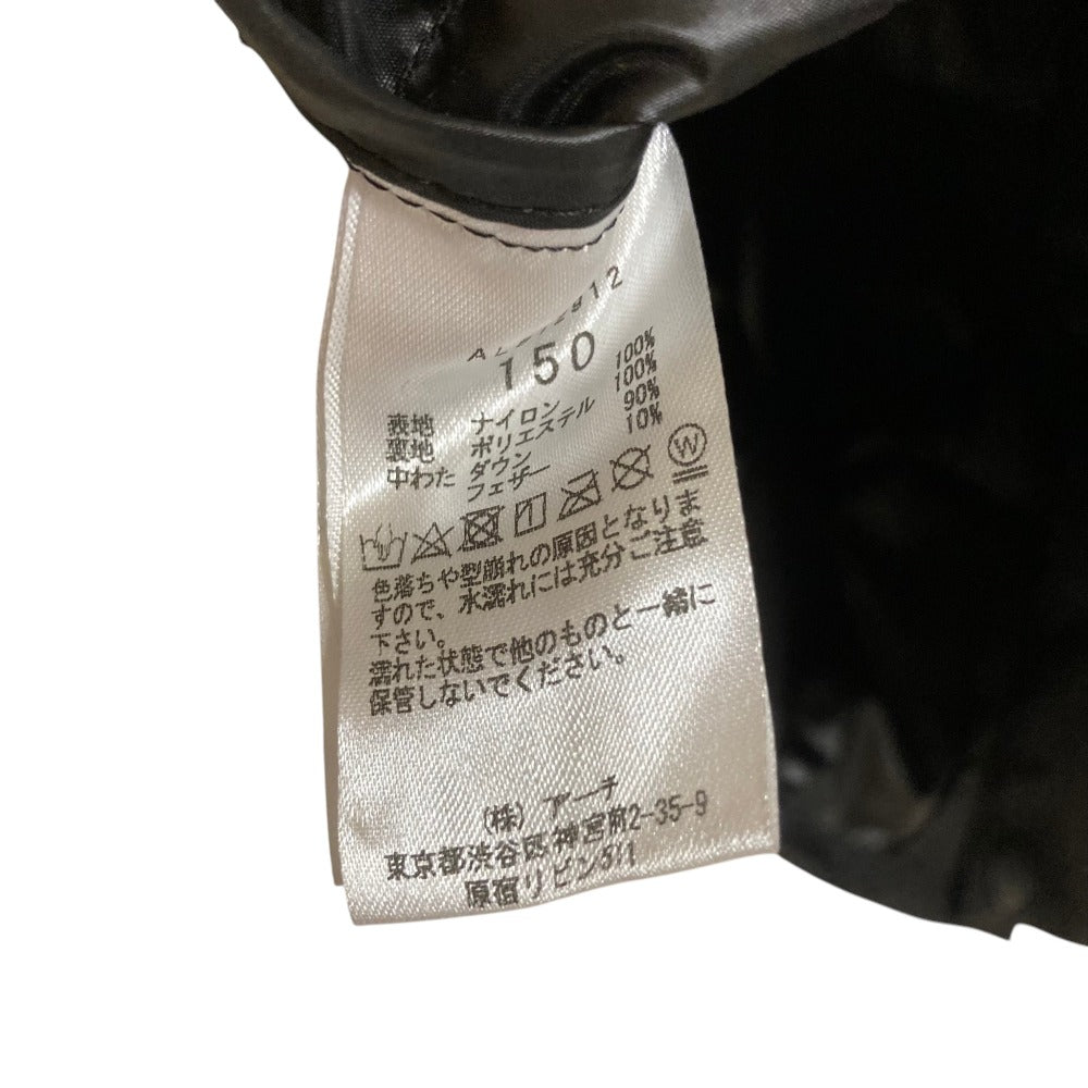 アーチアンドライン ダウンベスト