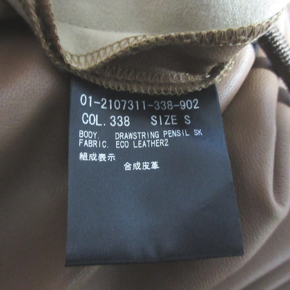 セオリー DRAWSTRING PENCIL SK エコレザースカート