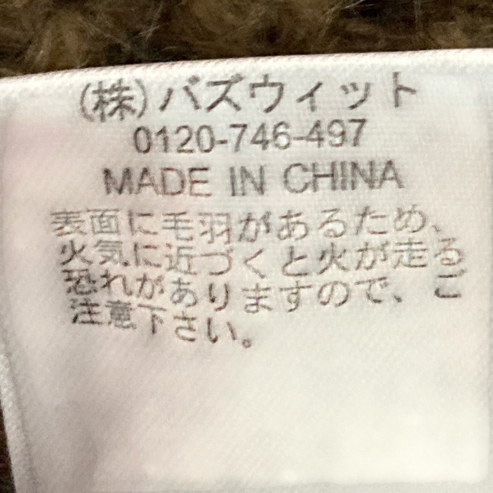 ペルーシュ ウールブレンドニットセーター