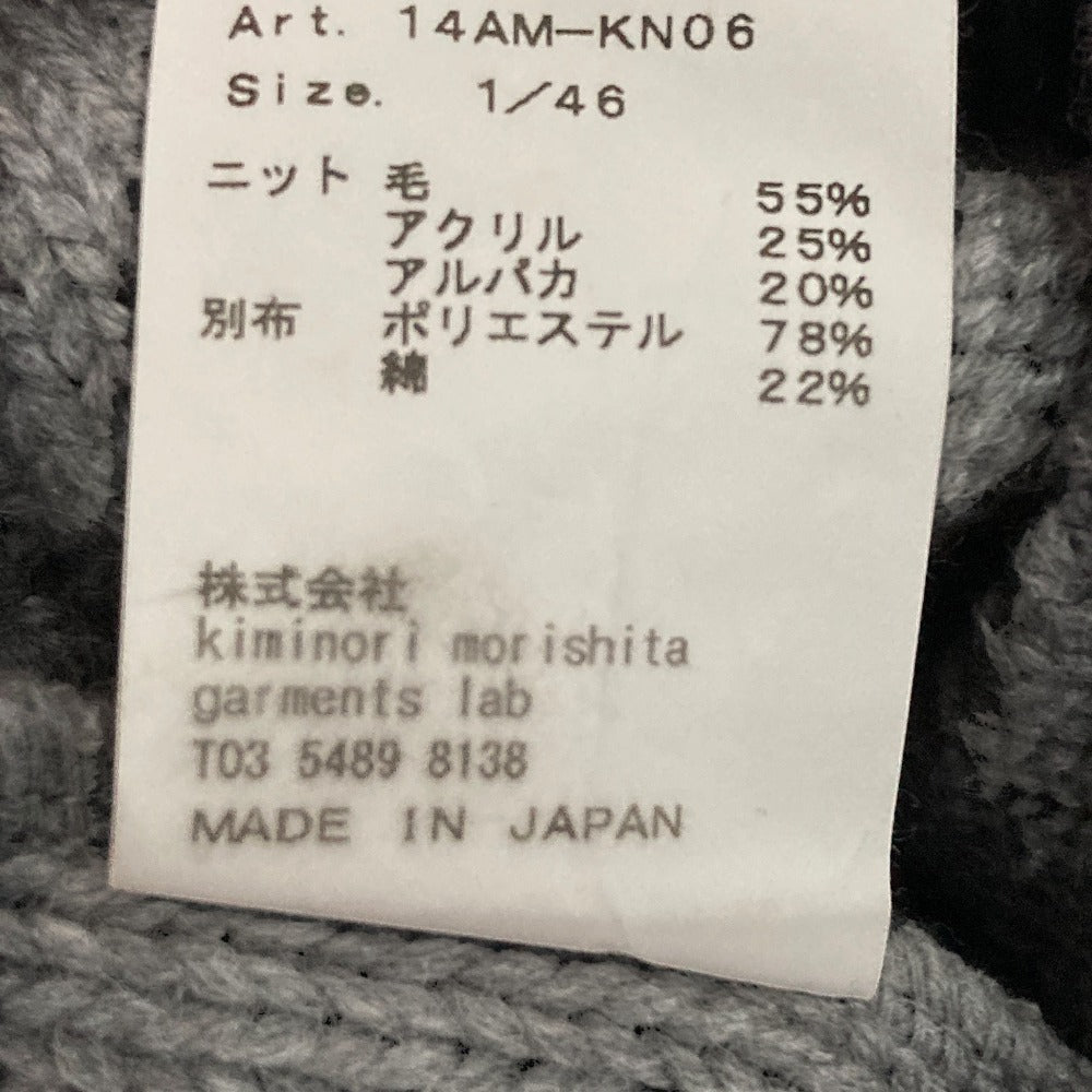 ゼロエイトサーカス ニットジャケットカーディガン