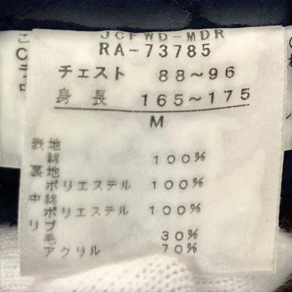 カンタベリー コーデュロイスタジアムジャケット