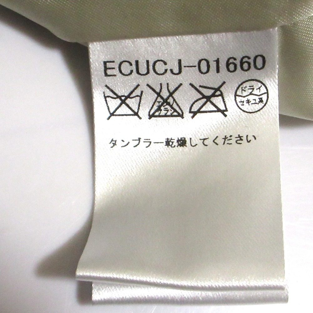 クレージュ キルティングノーカラージャケット