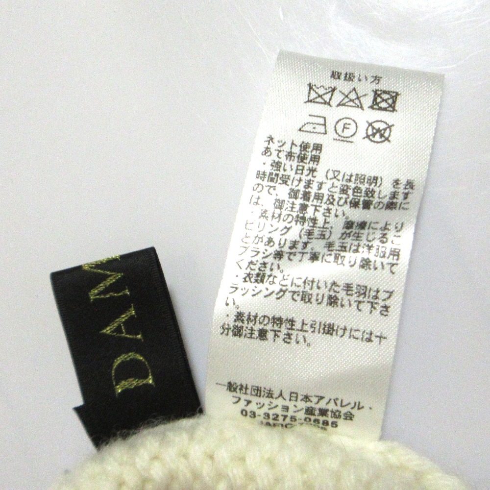 ダーマコレクション ハイネックニットセーター
