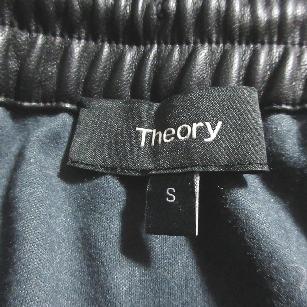セオリー DRAWSTRING SK エコレザー スカート