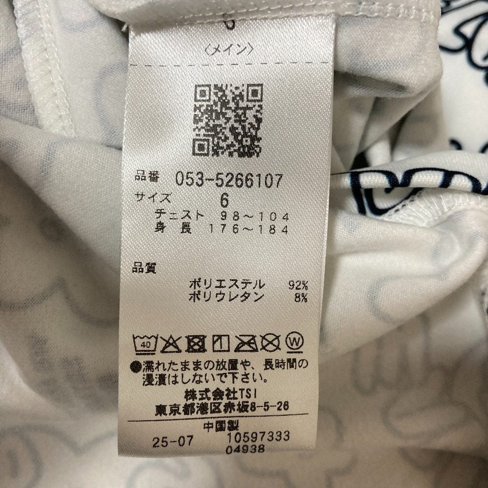 パーリーゲイツ ハイネック長袖ゴルフカットソー